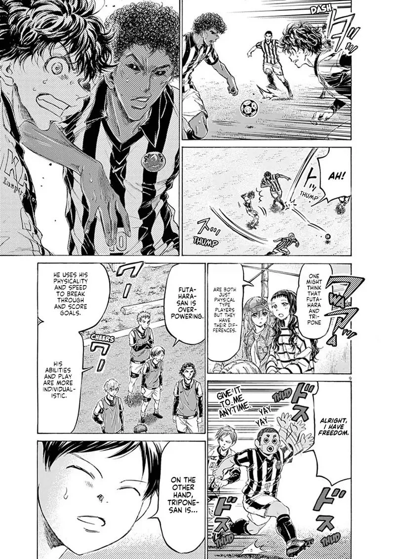 Ao Ashi Chapter 191 page 9