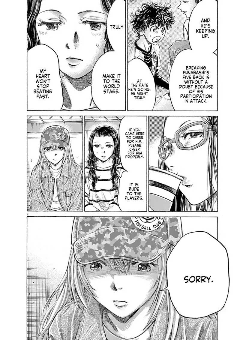 Ao Ashi Chapter 191 page 4