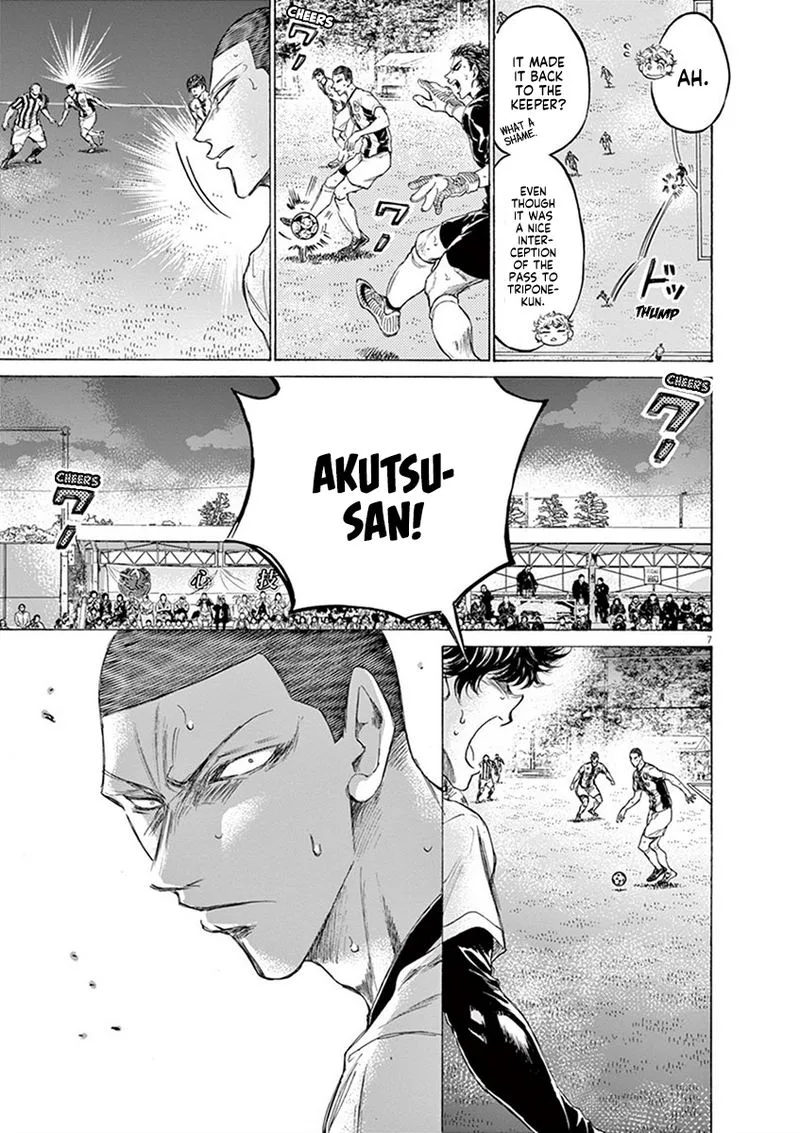 Ao Ashi Chapter 192 page 7