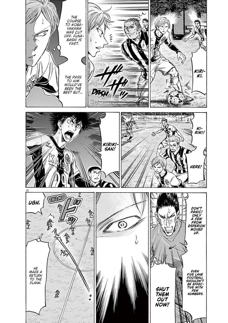 Ao Ashi Chapter 192 page 10