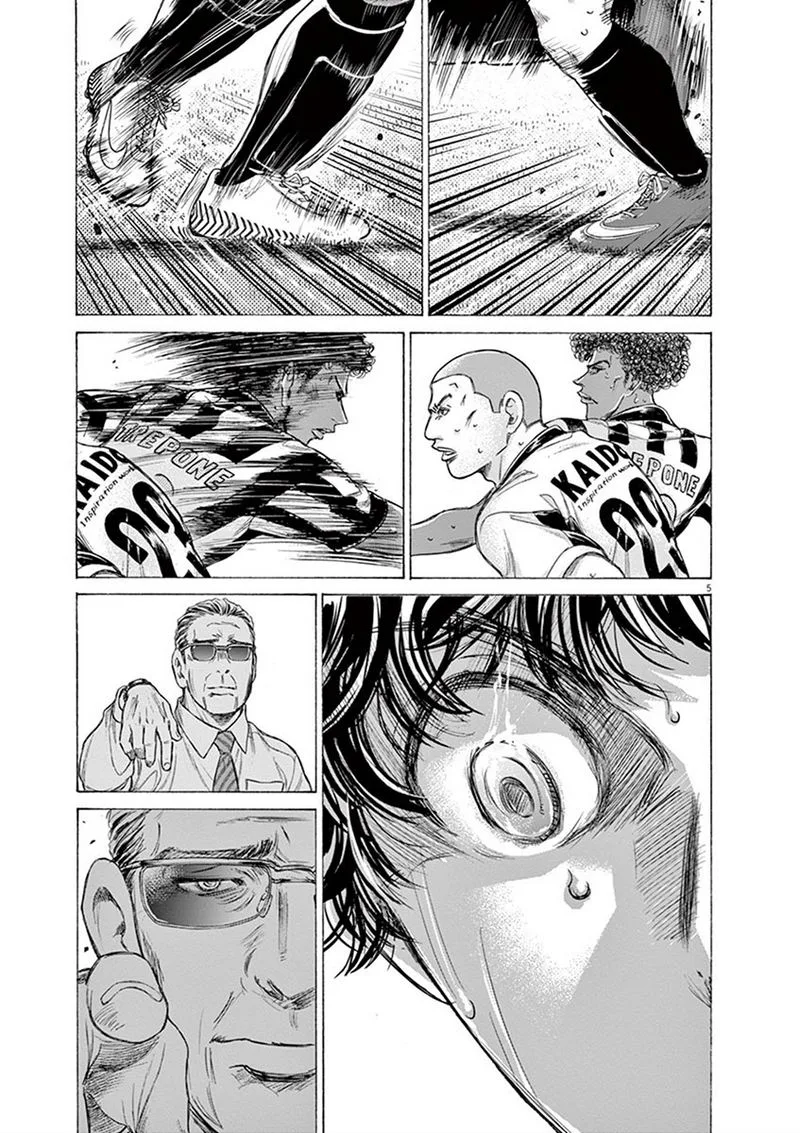 Ao Ashi Chapter 193 page 5