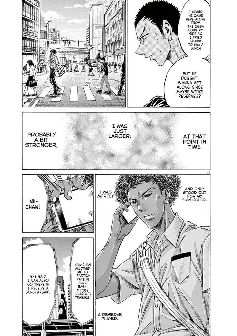 Ao Ashi Chapter 194 page 17