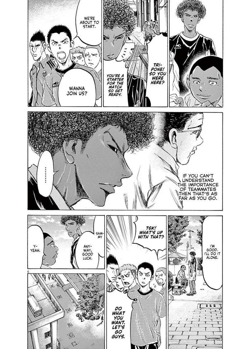 Ao Ashi Chapter 195 page 6