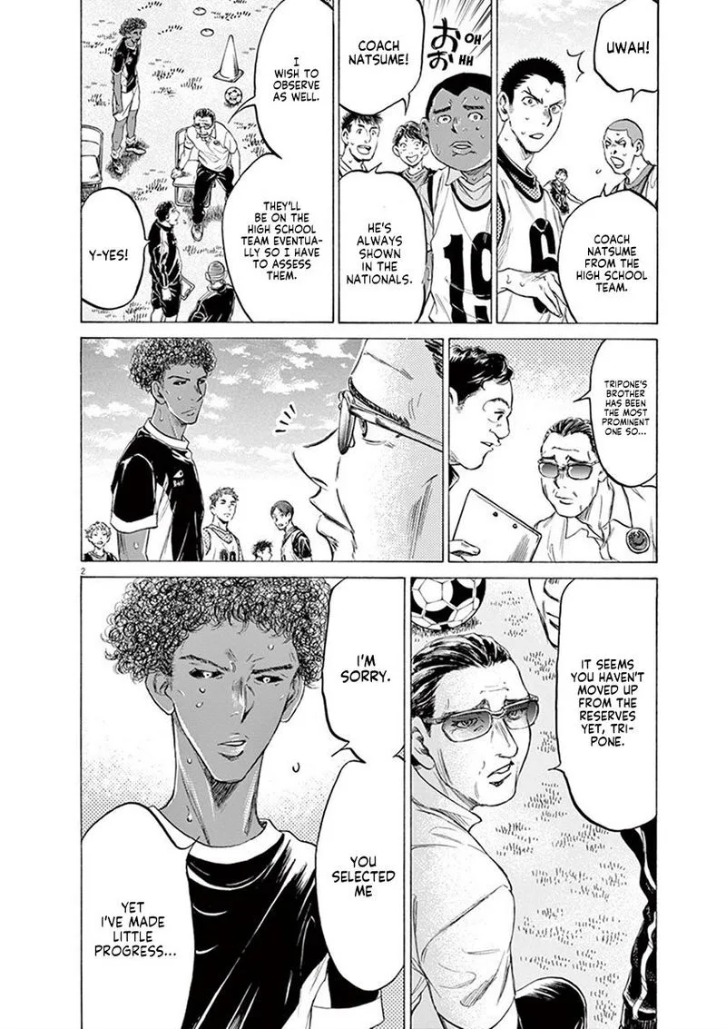 Ao Ashi Chapter 195 page 2