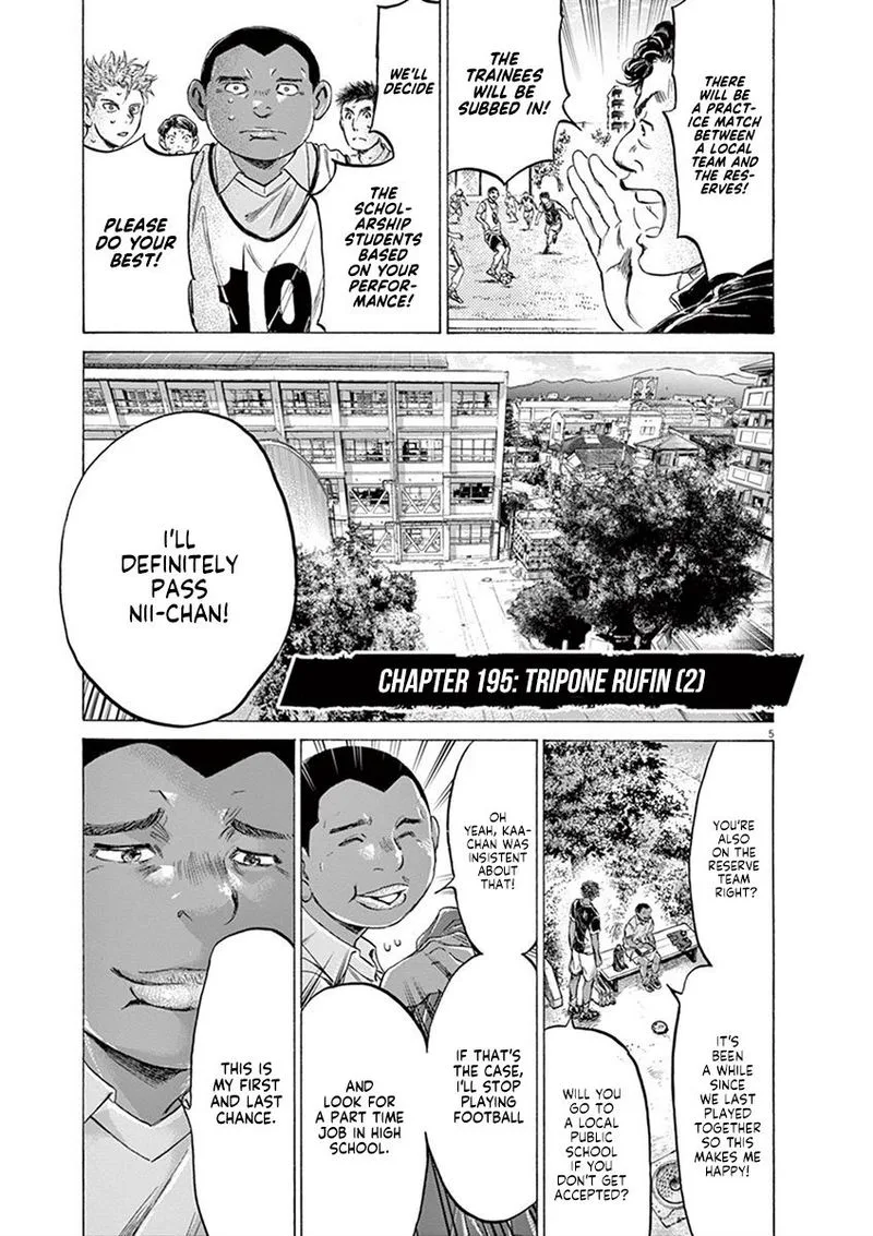 Ao Ashi Chapter 195 page 5