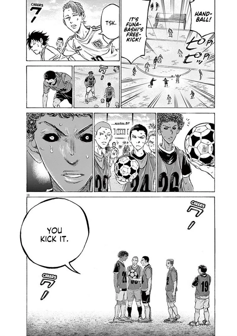 Ao Ashi Chapter 195 page 18