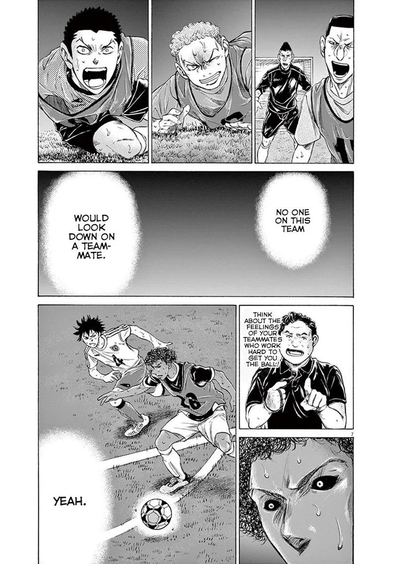 Ao Ashi Chapter 196 page 7