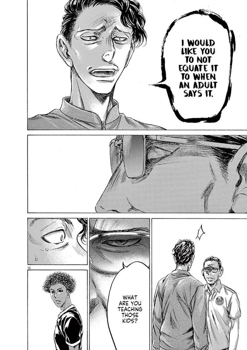 Ao Ashi Chapter 196 page 16