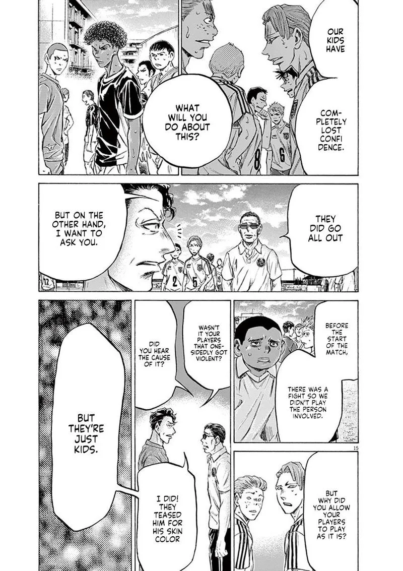 Ao Ashi Chapter 196 page 15