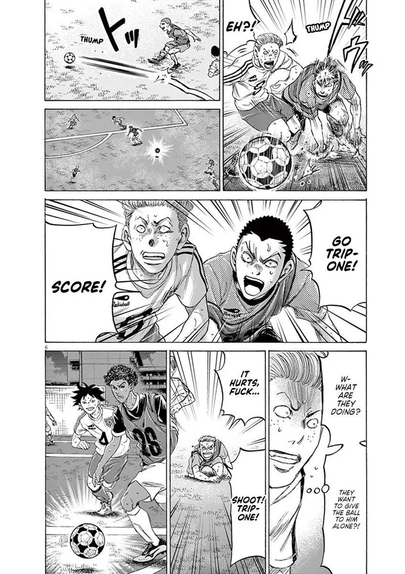 Ao Ashi Chapter 196 page 6