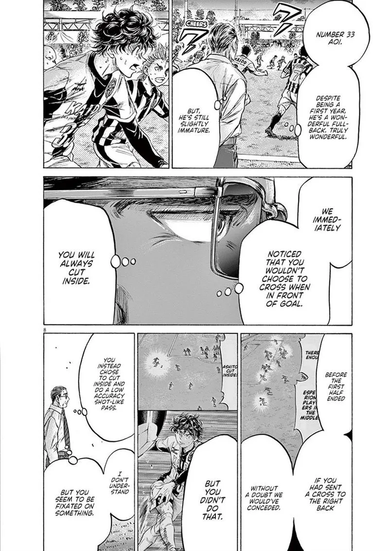 Ao Ashi Chapter 197 page 8