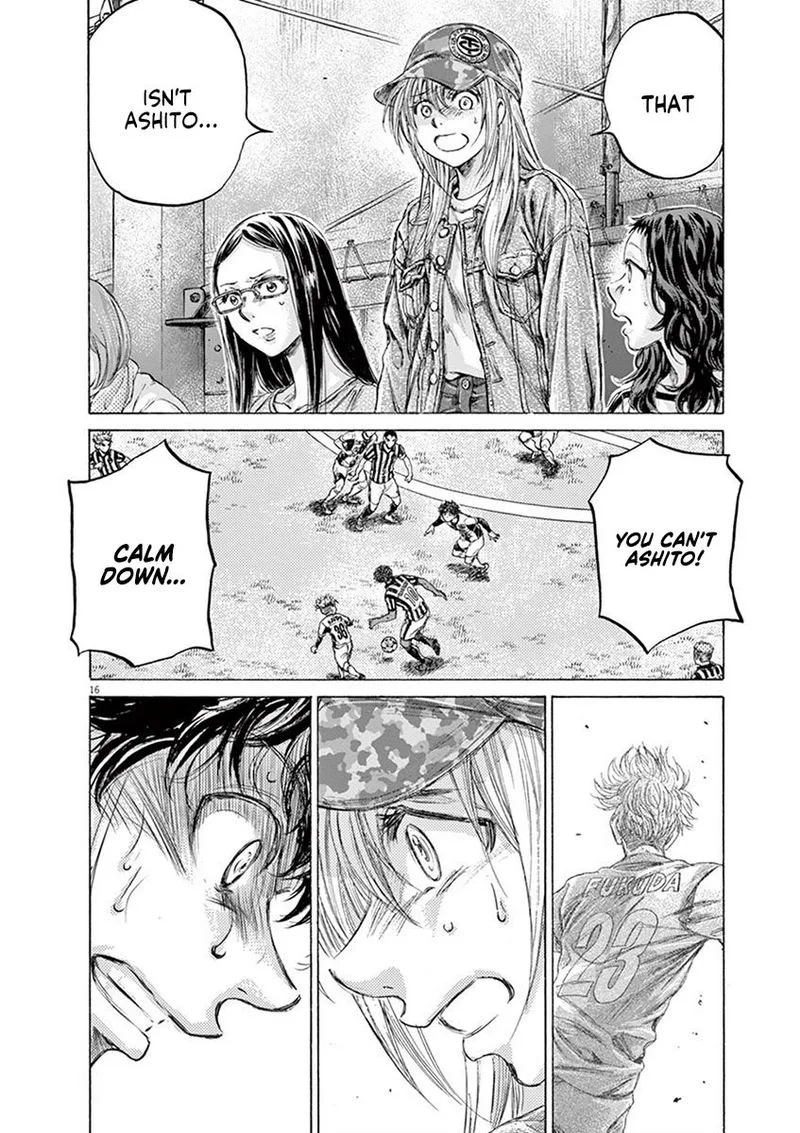 Ao Ashi Chapter 197 page 16