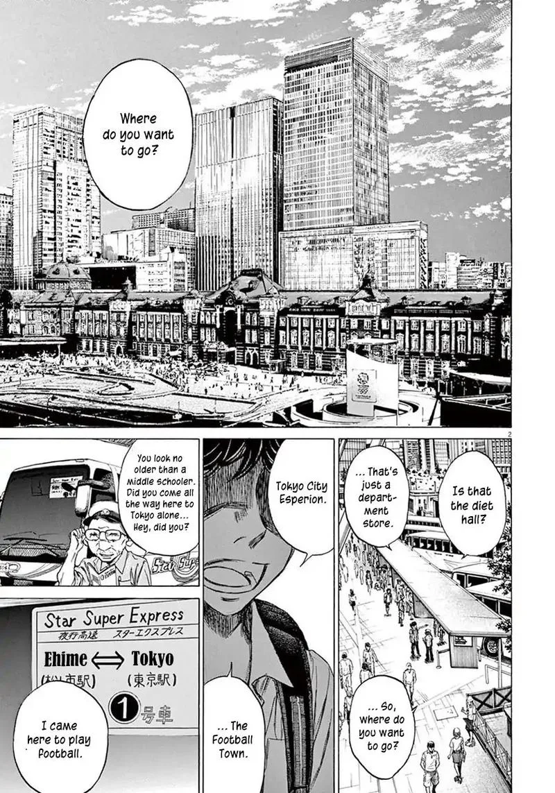 Ao Ashi Chapter 2 page 2