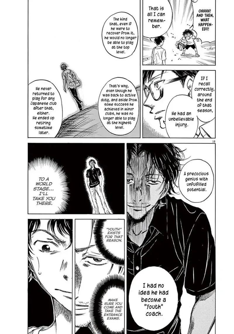 Ao Ashi Chapter 2 page 18