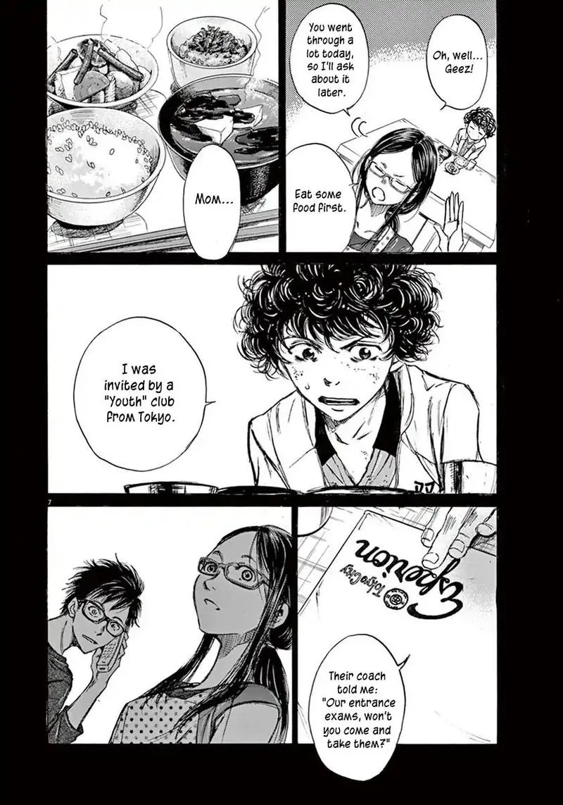 Ao Ashi Chapter 2 page 7