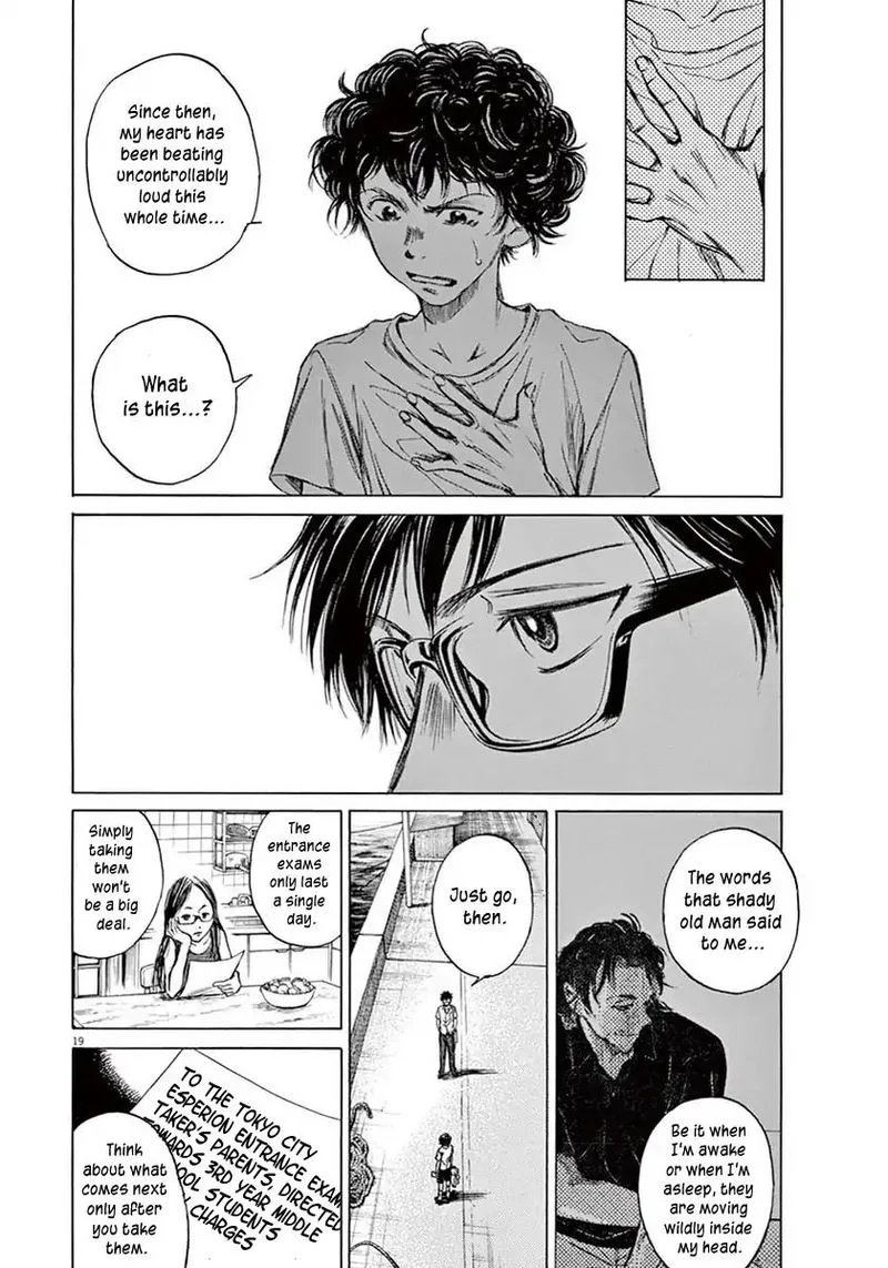 Ao Ashi Chapter 2 page 19