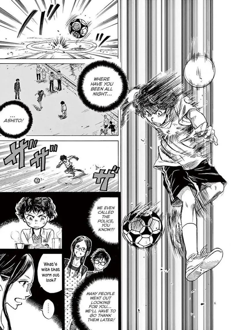 Ao Ashi Chapter 2 page 6
