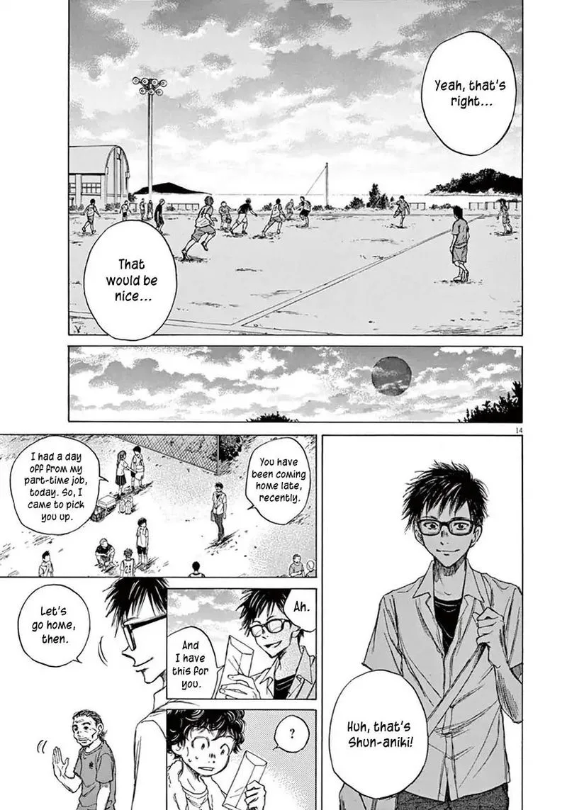 Ao Ashi Chapter 2 page 14