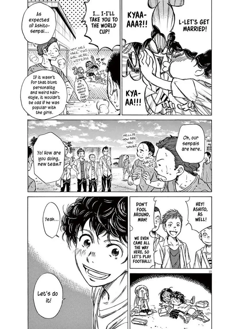 Ao Ashi Chapter 2 page 10