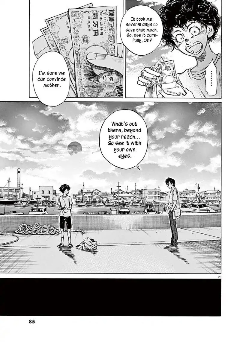 Ao Ashi Chapter 2 page 20