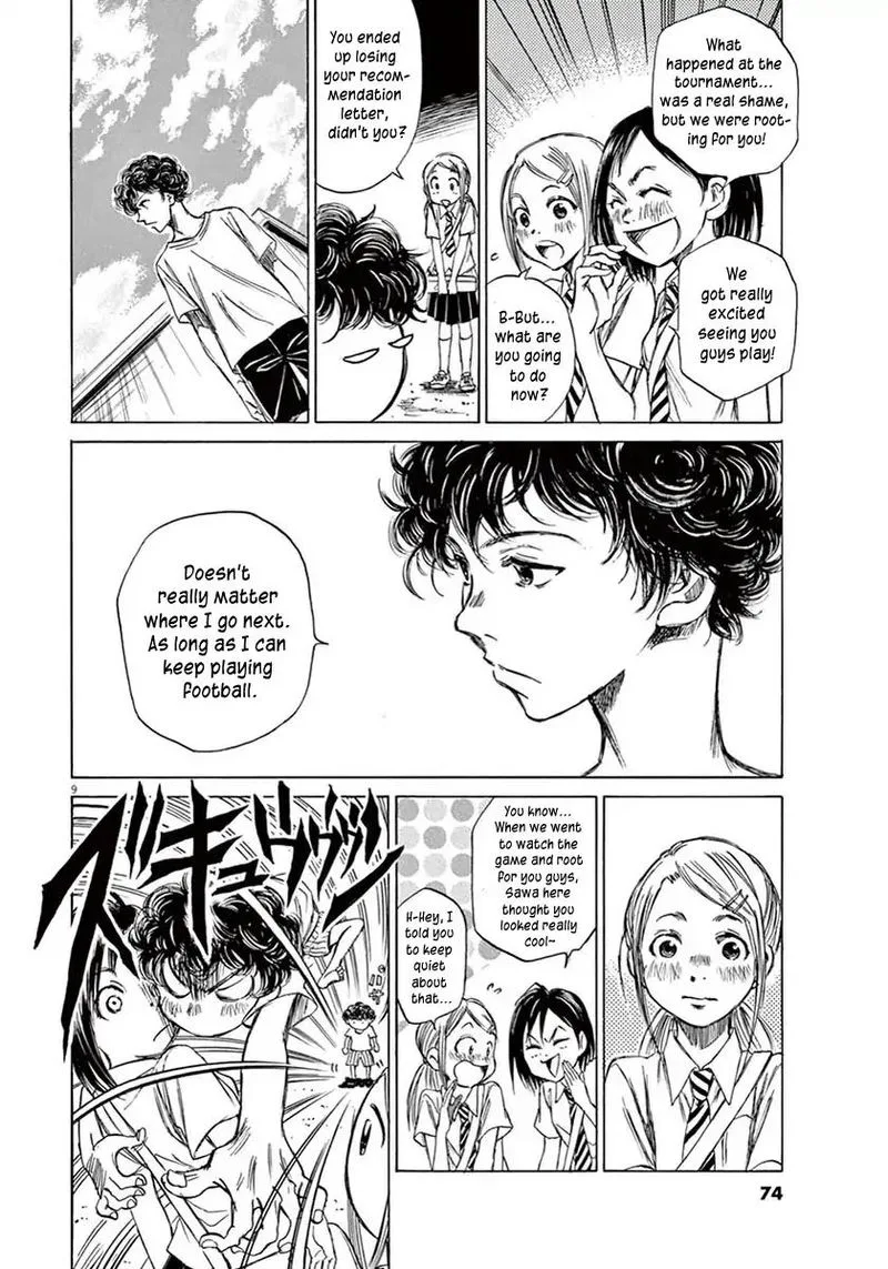 Ao Ashi Chapter 2 page 9