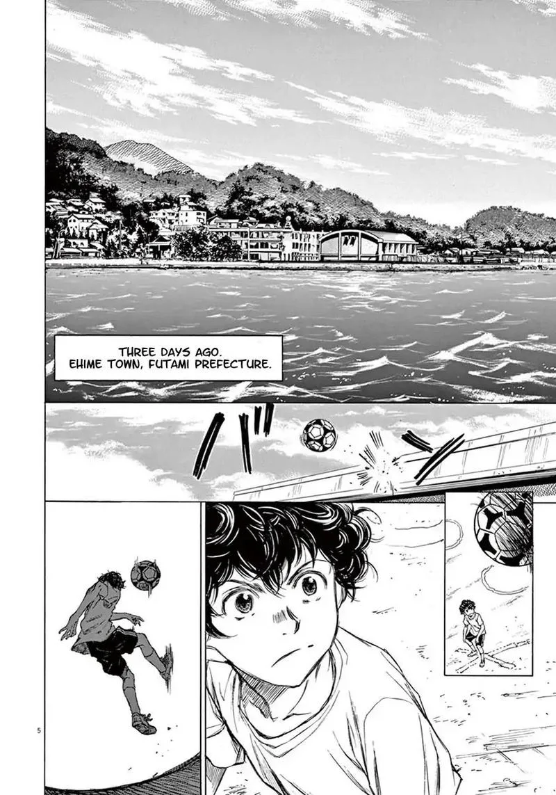 Ao Ashi Chapter 2 page 5