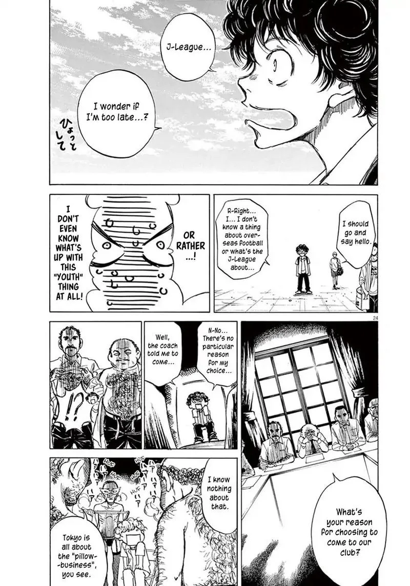 Ao Ashi Chapter 2 page 23