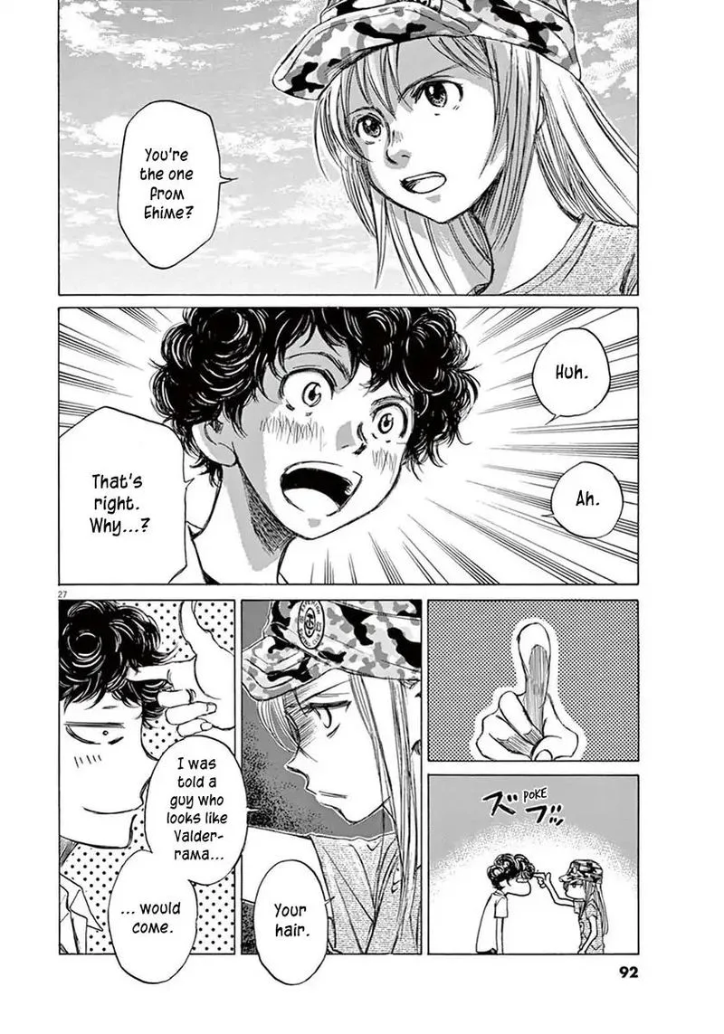 Ao Ashi Chapter 2 page 26