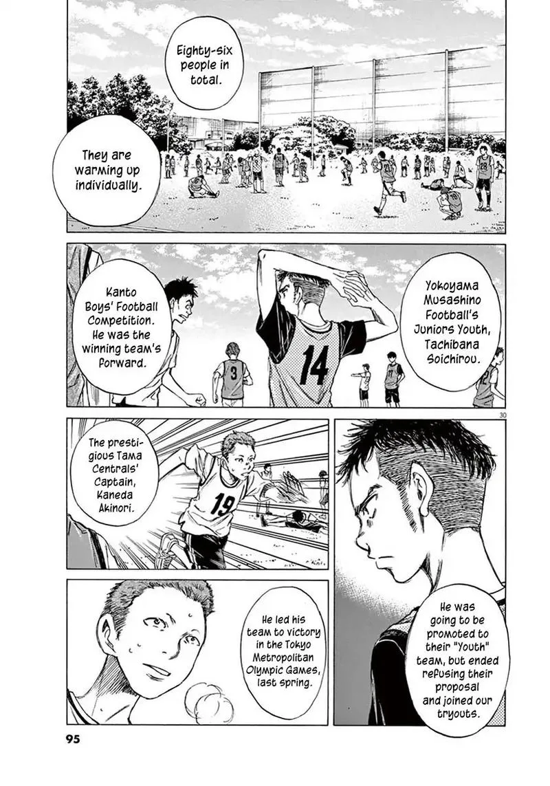 Ao Ashi Chapter 2 page 29