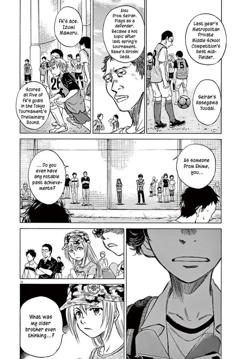 Ao Ashi Chapter 2 page 30
