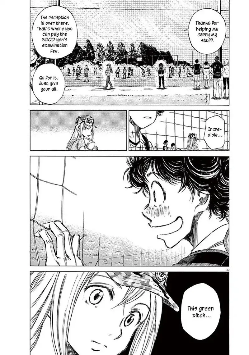 Ao Ashi Chapter 2 page 31