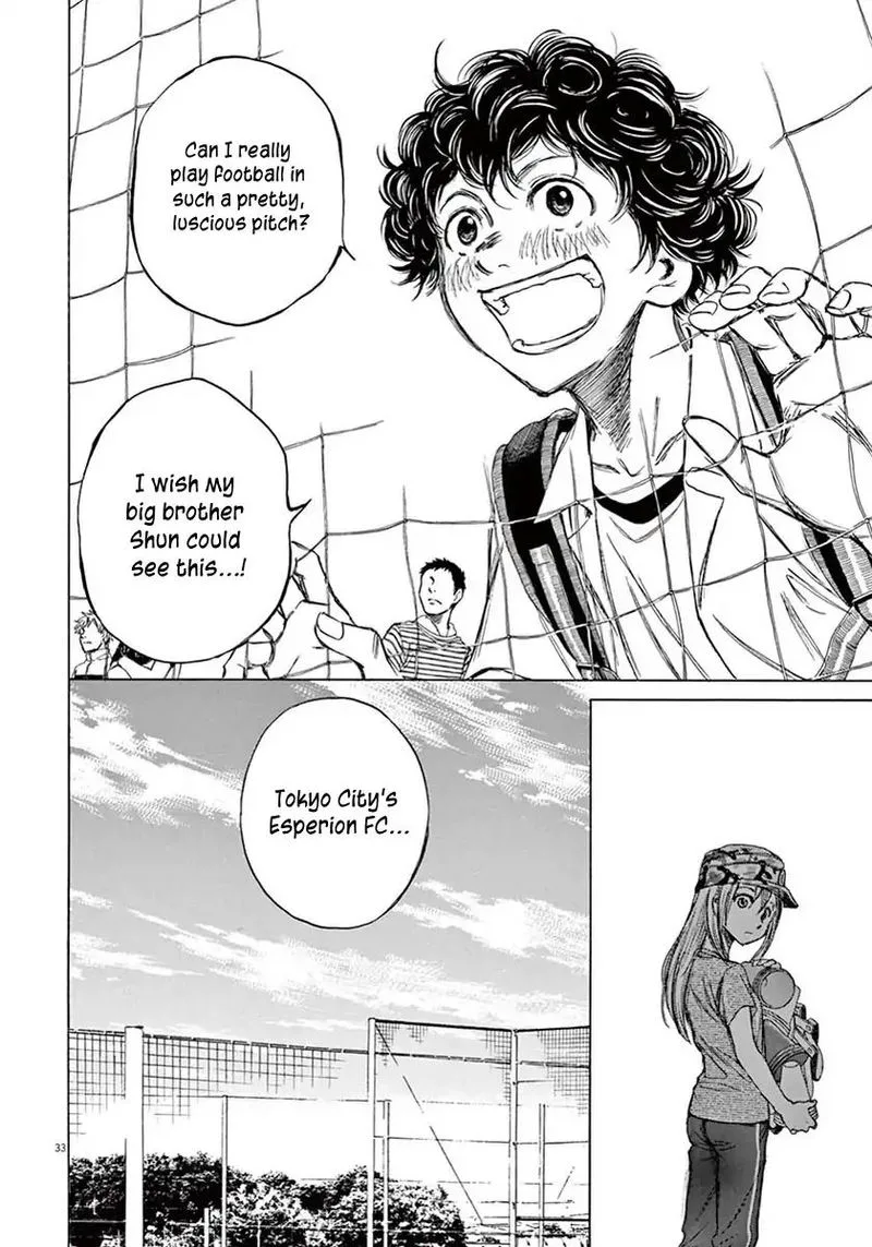 Ao Ashi Chapter 2 page 32