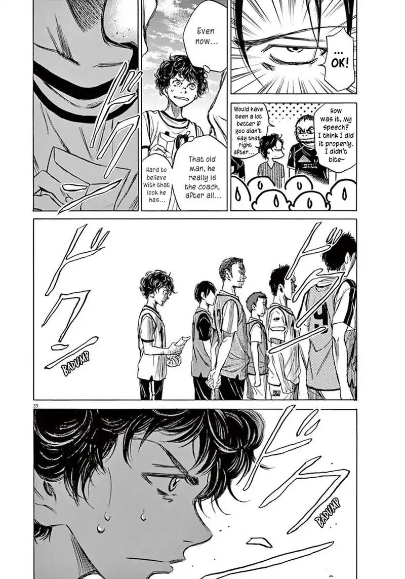 Ao Ashi Chapter 2 page 38