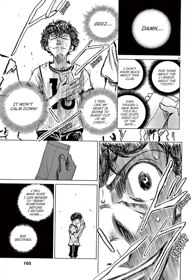 Ao Ashi Chapter 2 page 39
