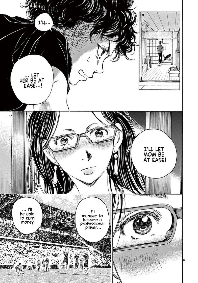 Ao Ashi Chapter 20 page 12