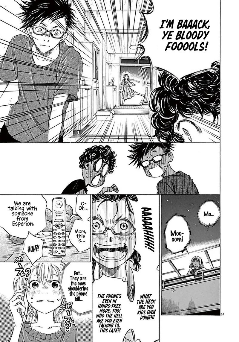 Ao Ashi Chapter 20 page 14