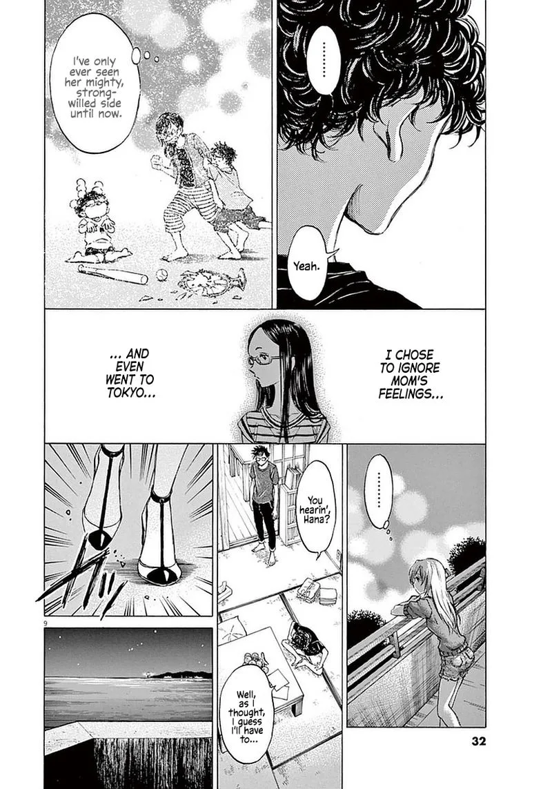 Ao Ashi Chapter 20 page 9