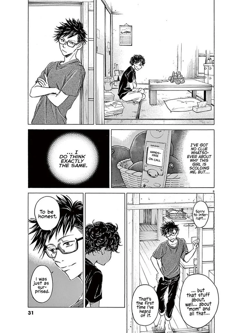 Ao Ashi Chapter 20 page 8