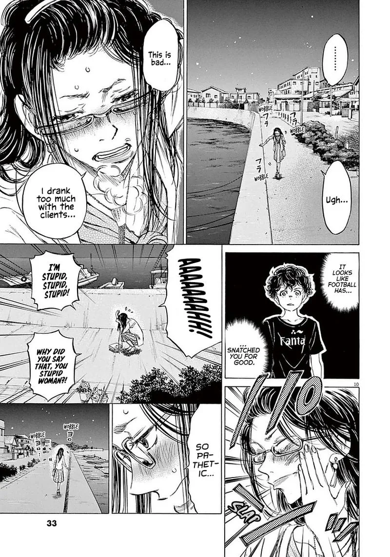 Ao Ashi Chapter 20 page 10