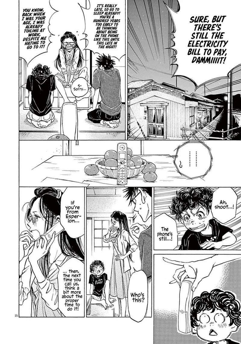 Ao Ashi Chapter 20 page 15