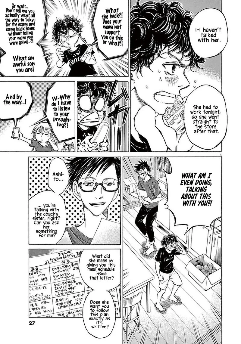Ao Ashi Chapter 20 page 4