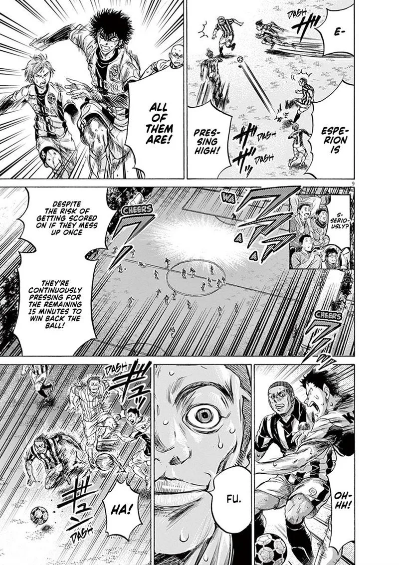 Ao Ashi Chapter 200 page 13