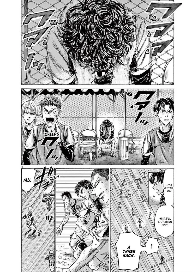 Ao Ashi Chapter 200 page 12