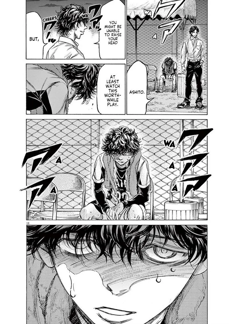 Ao Ashi Chapter 200 page 22