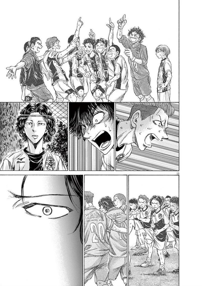 Ao Ashi Chapter 200 page 17