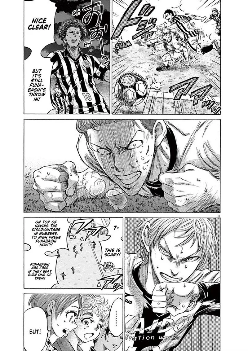 Ao Ashi Chapter 200 page 15