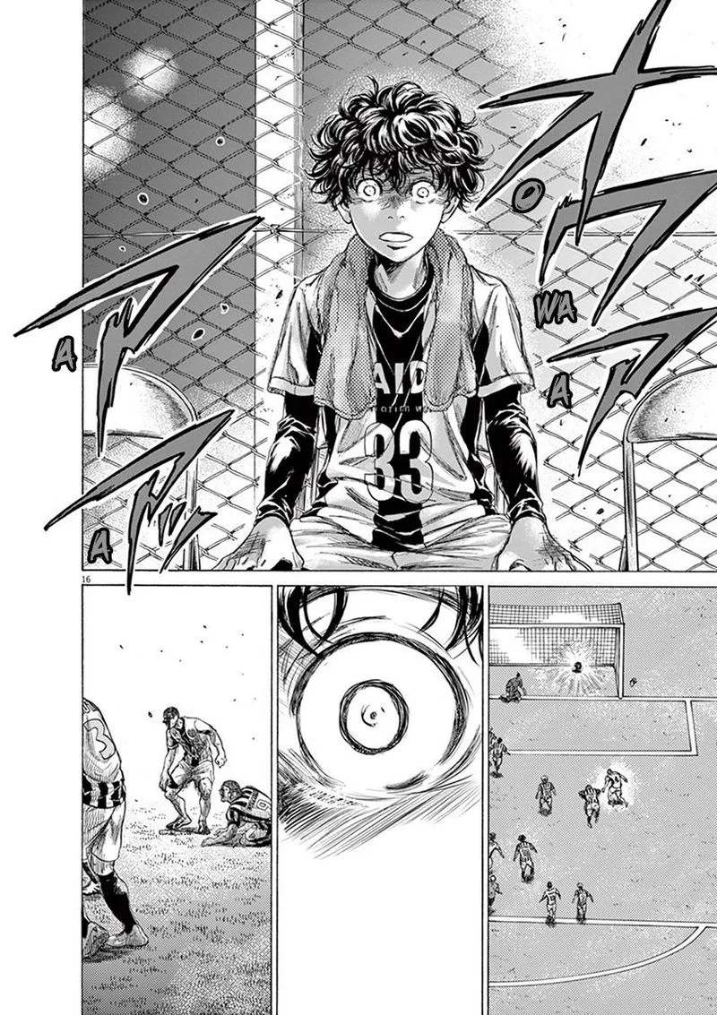 Ao Ashi Chapter 201 page 16