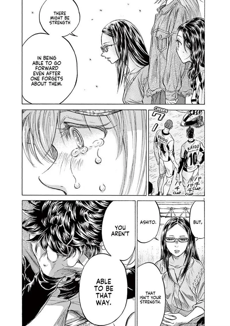 Ao Ashi Chapter 202 page 3