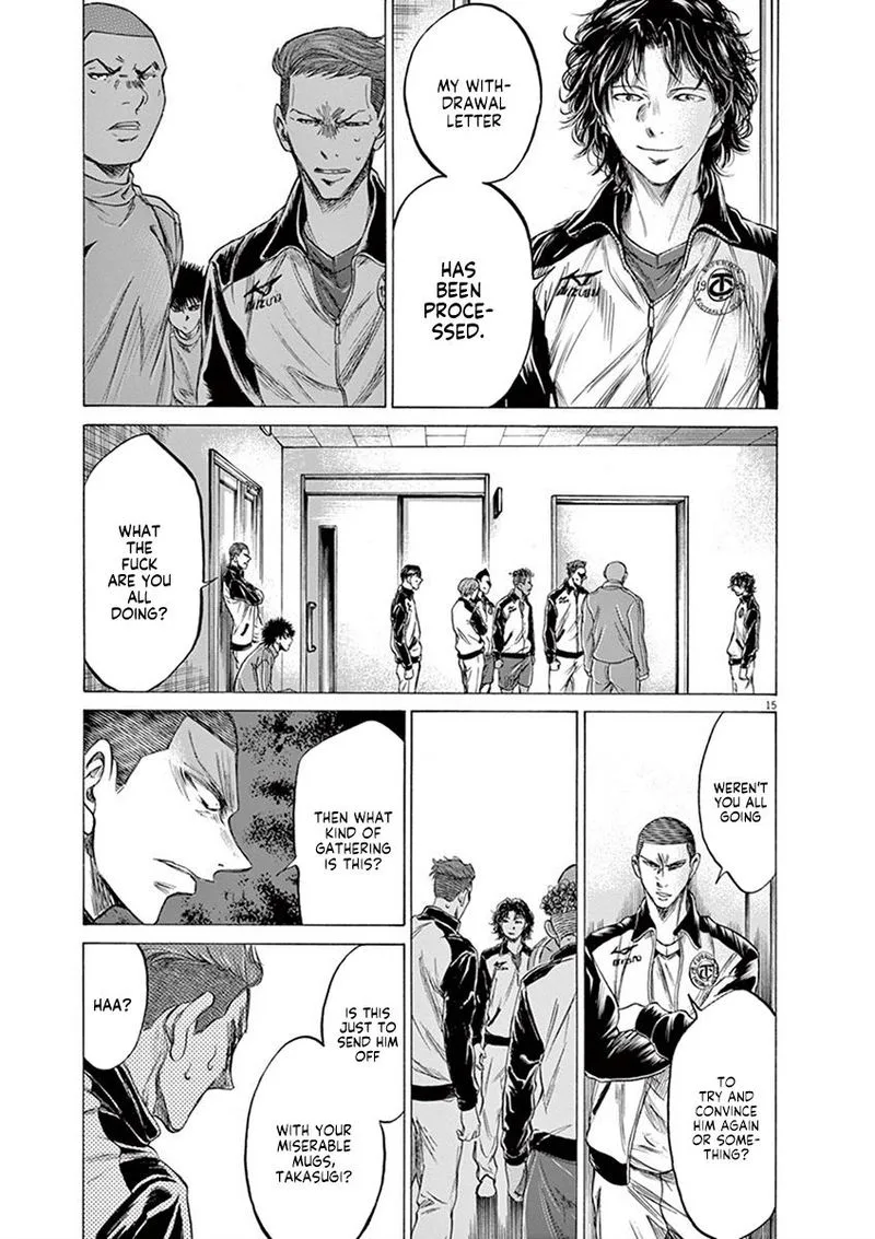 Ao Ashi Chapter 202 page 15