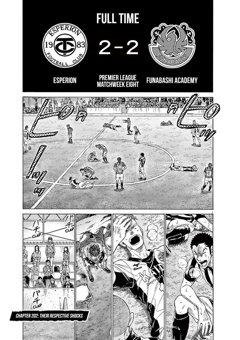 Ao Ashi Chapter 202 page 1